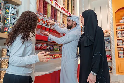 MOTIONGATE™ Dubai Shops Sweet Sweet Nothings