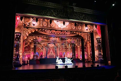 Raj Mahal Theatre