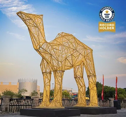 Camel