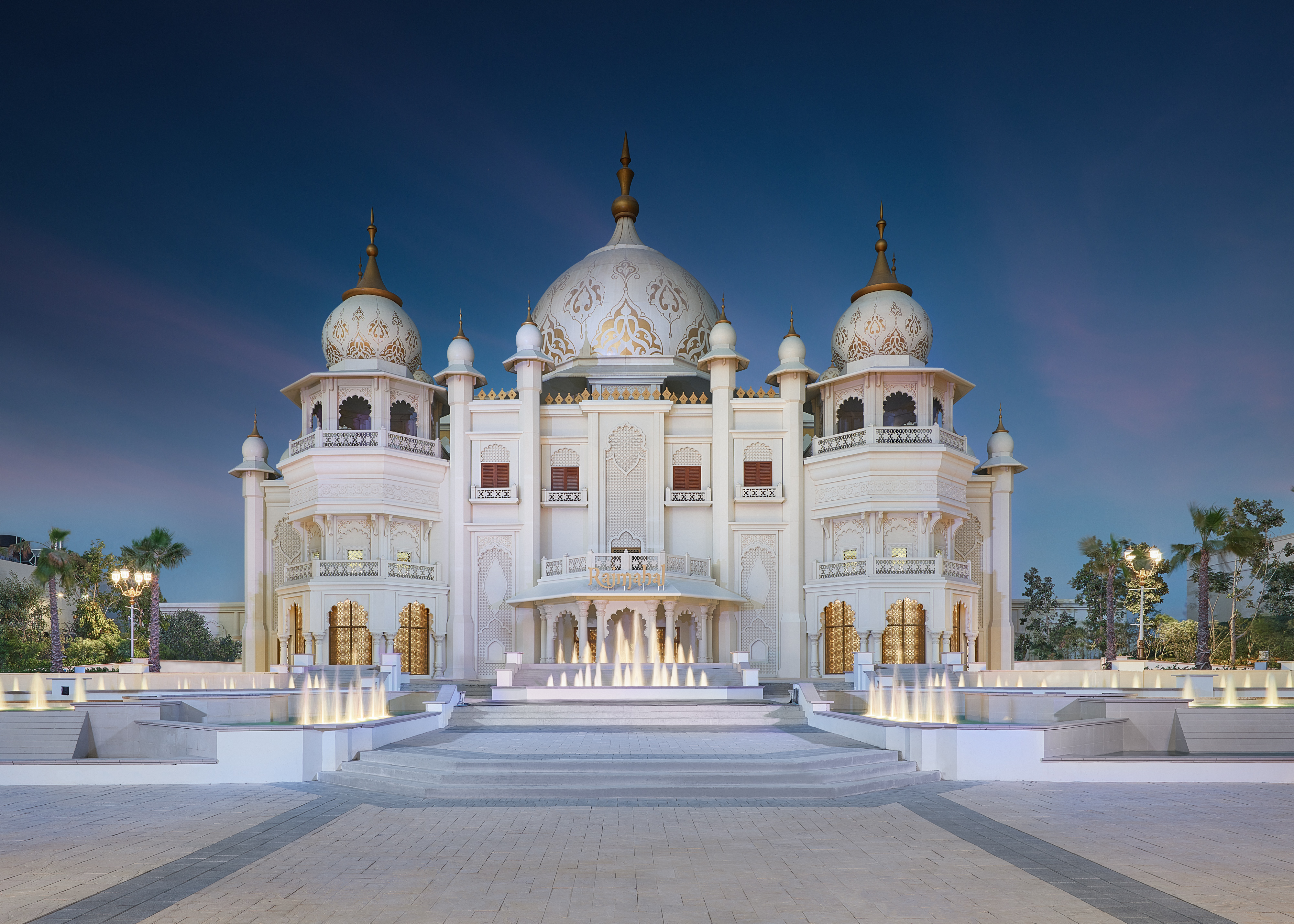 Rajmahal theatre
