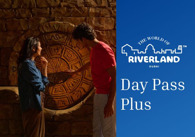 Riverland Plus Package
