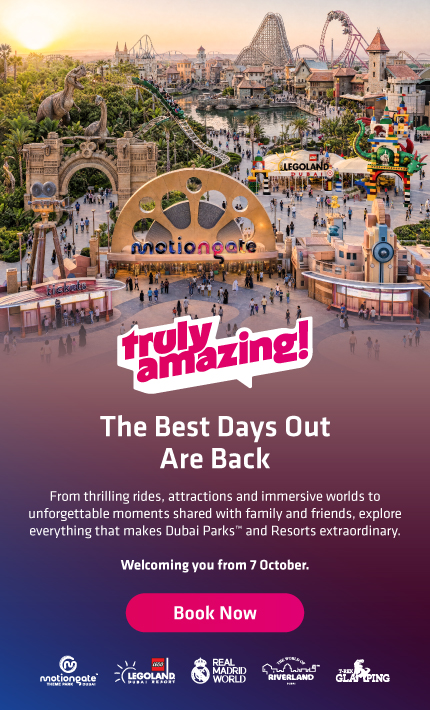Dubai Park and Resorts