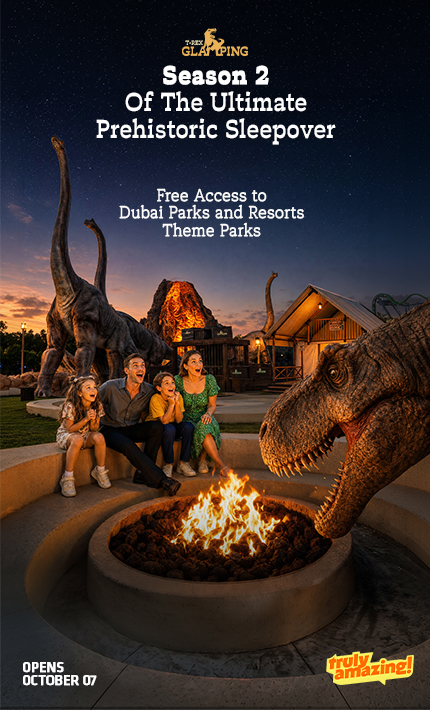 Dubai Park and Resorts