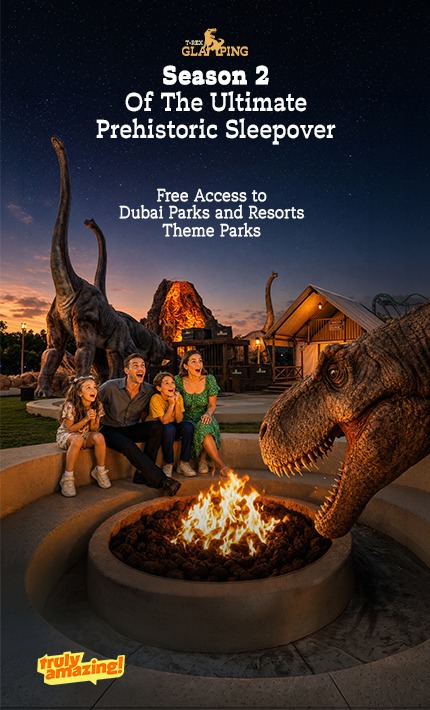 Dubai Park and Resorts