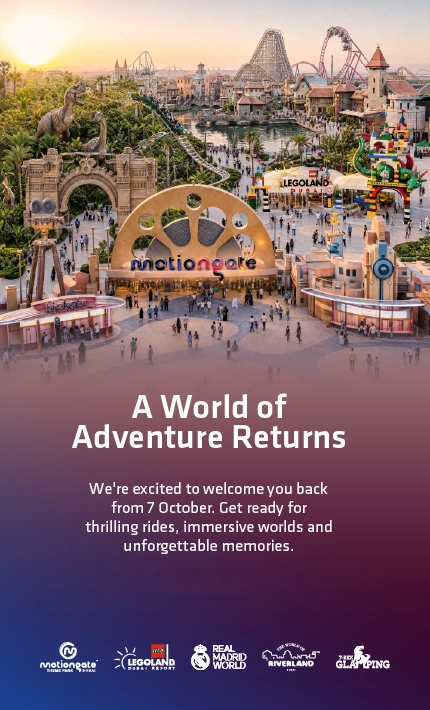 Dubai Park and Resorts