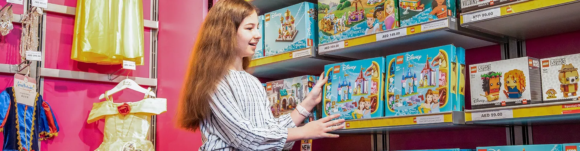 Details Pages Banner Details Pages Banner