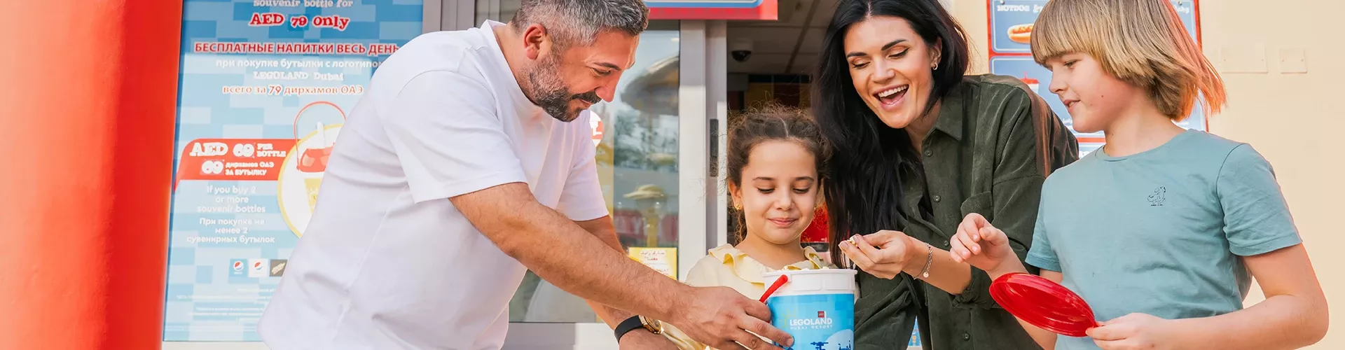 Details Pages Banner Details Pages Banner