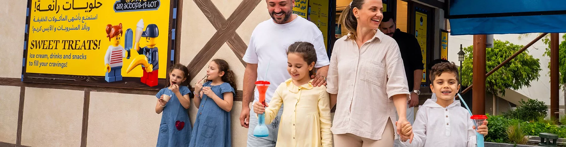 Details Pages Banner