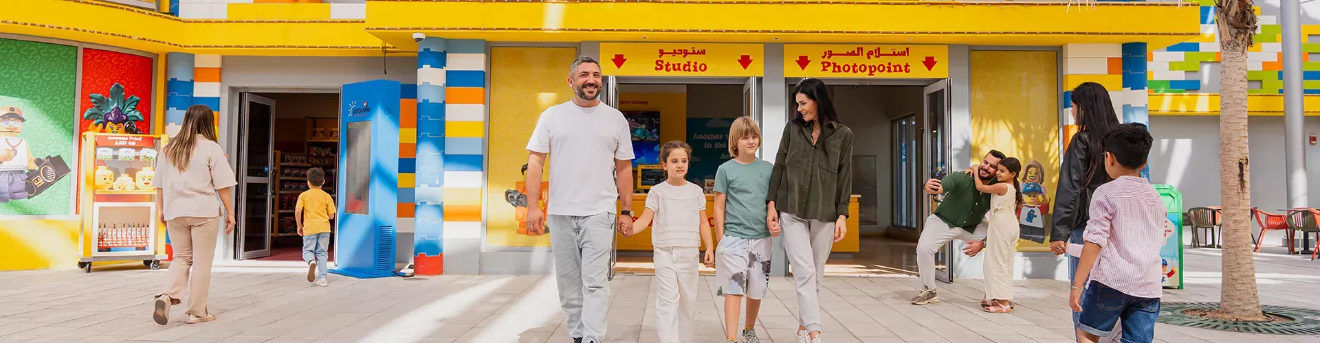 Details Pages Banner