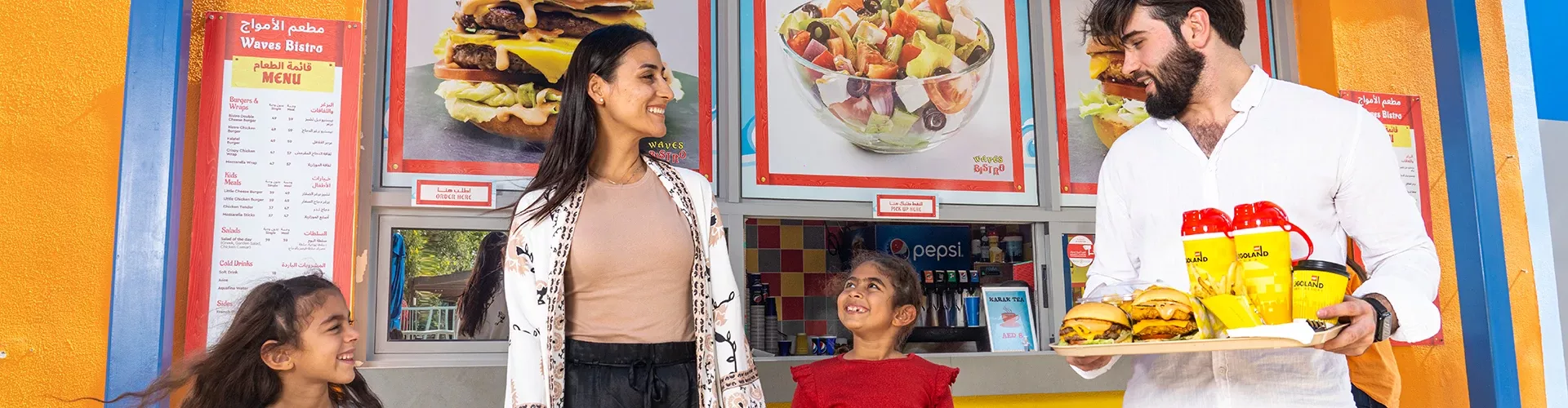 Details Pages Banner Details Pages Banner