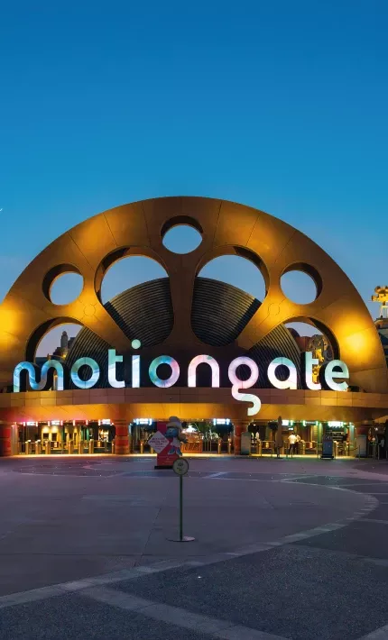 Details Pages Banner