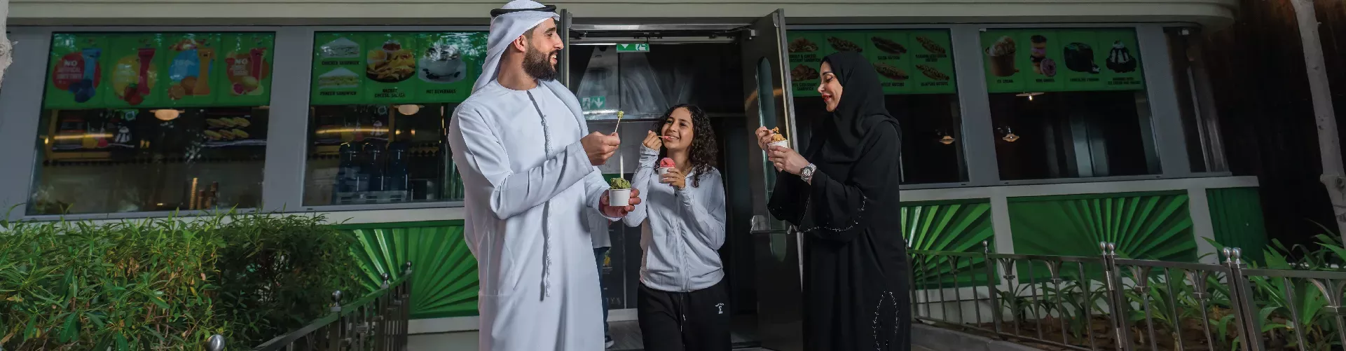 Details Pages Banner Details Pages Banner