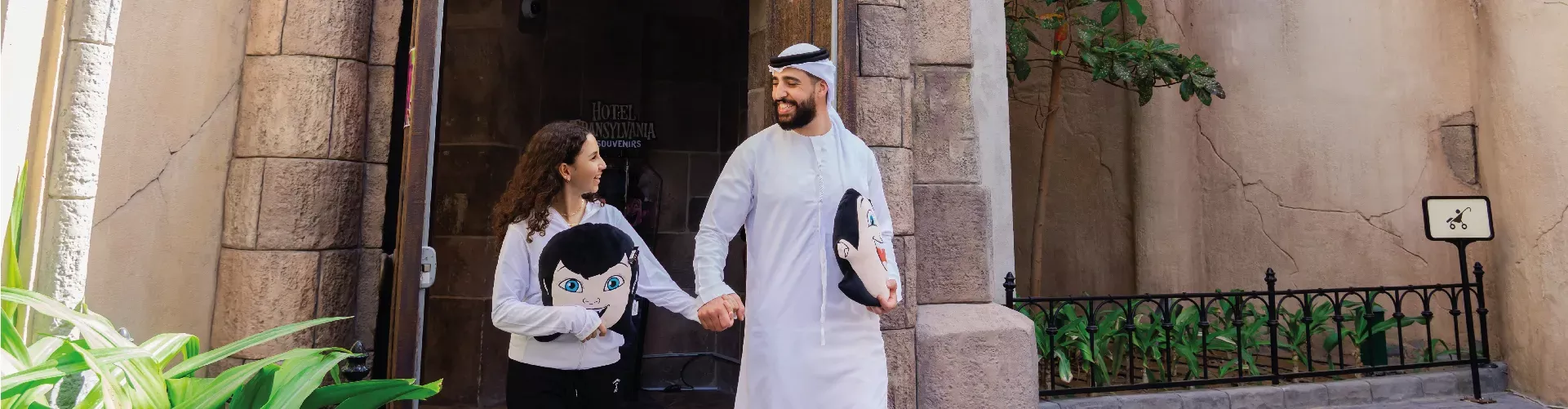 Details Pages Banner