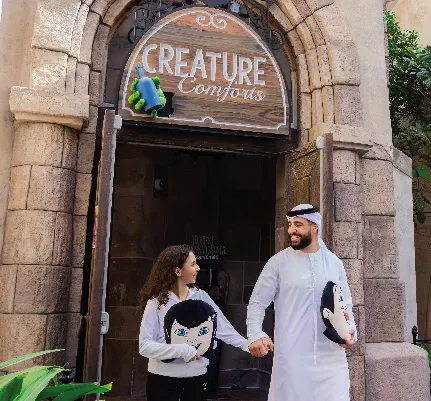 Details Pages Banner