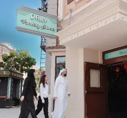 Details Pages Banner