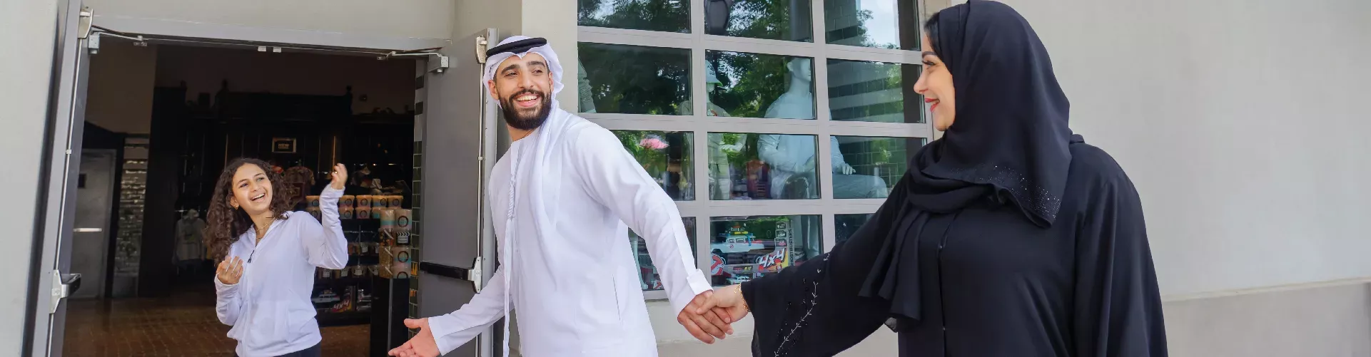 Details Pages Banner