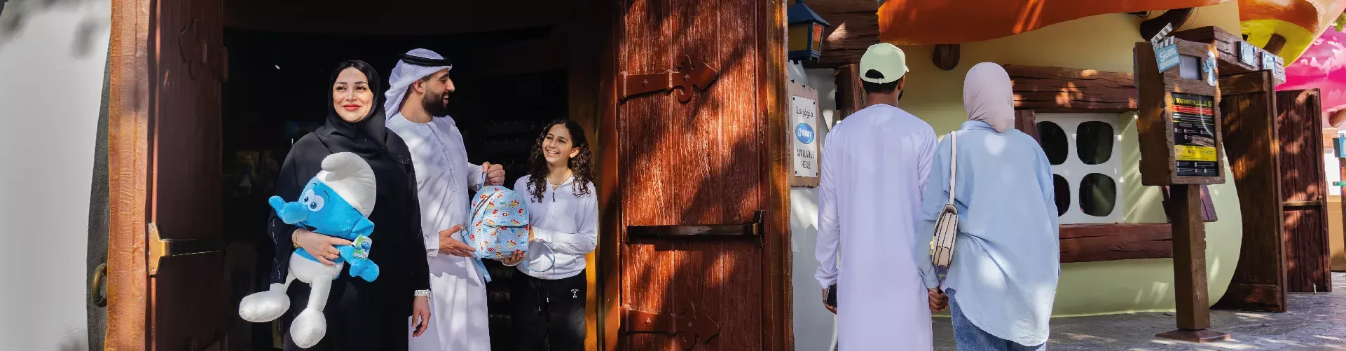 Details Pages Banner Details Pages Banner