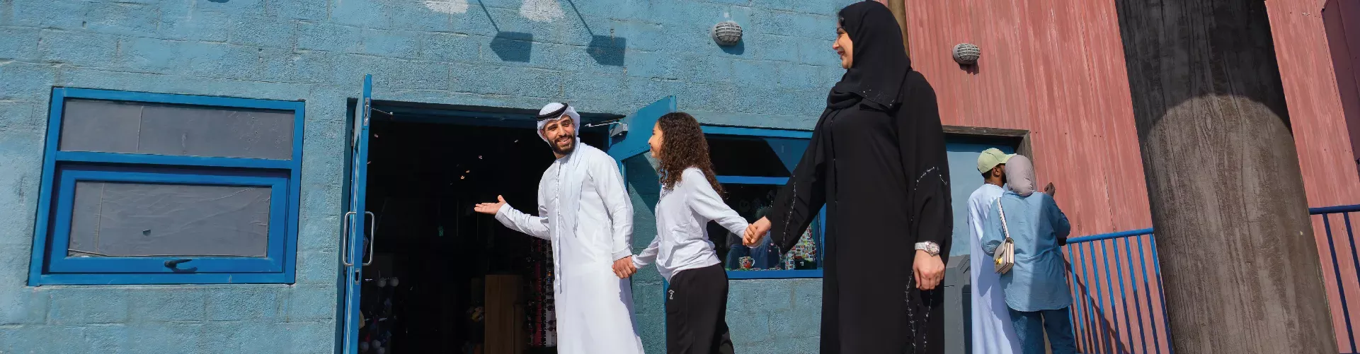 Details Pages Banner