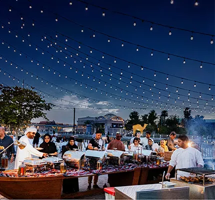 Details Pages Banner