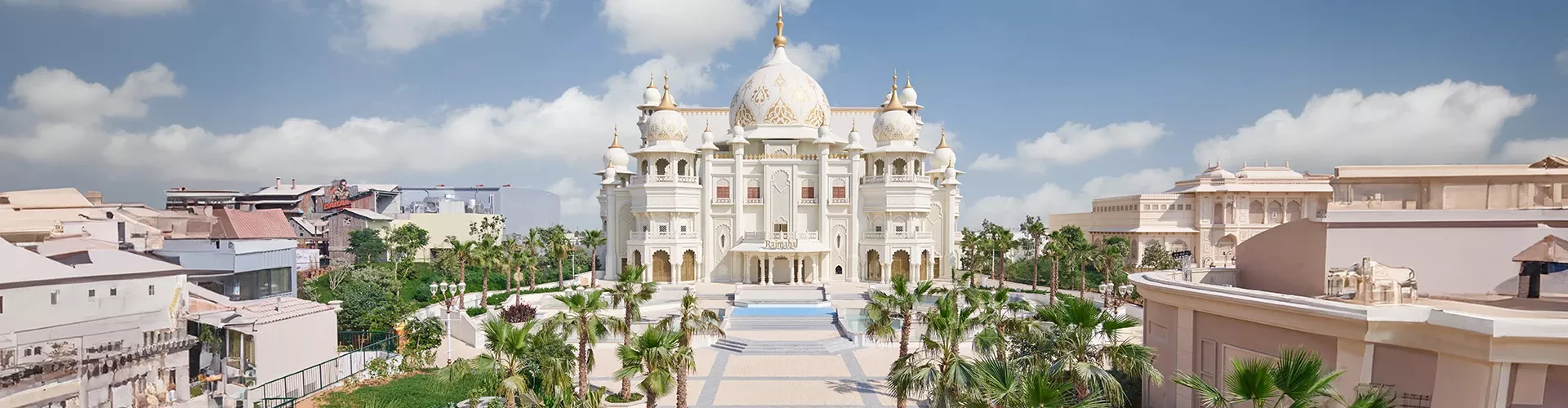 Details Pages Banner