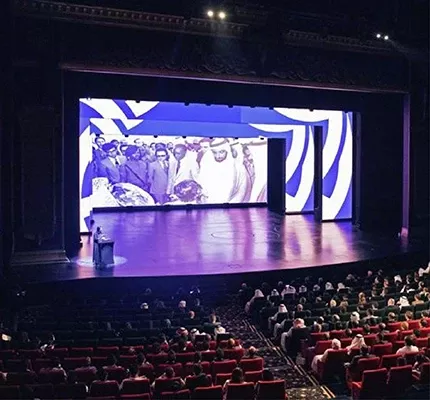 Details Pages Banner Details Pages Banner