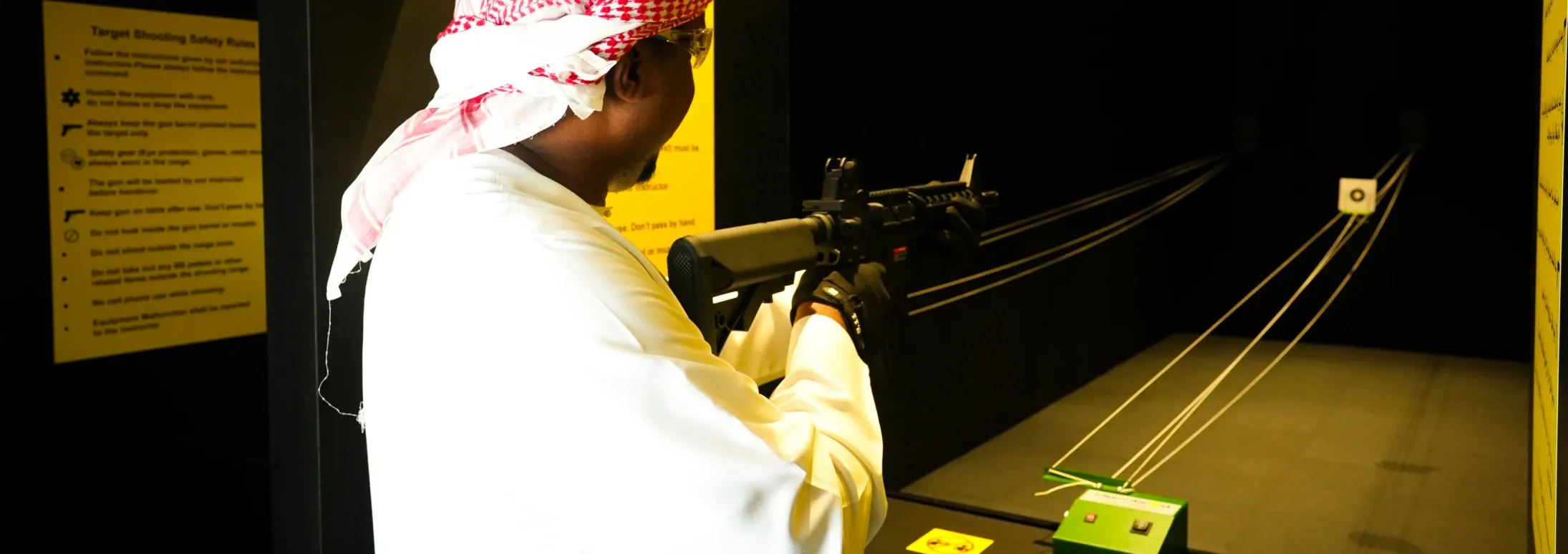 Details Pages Banner